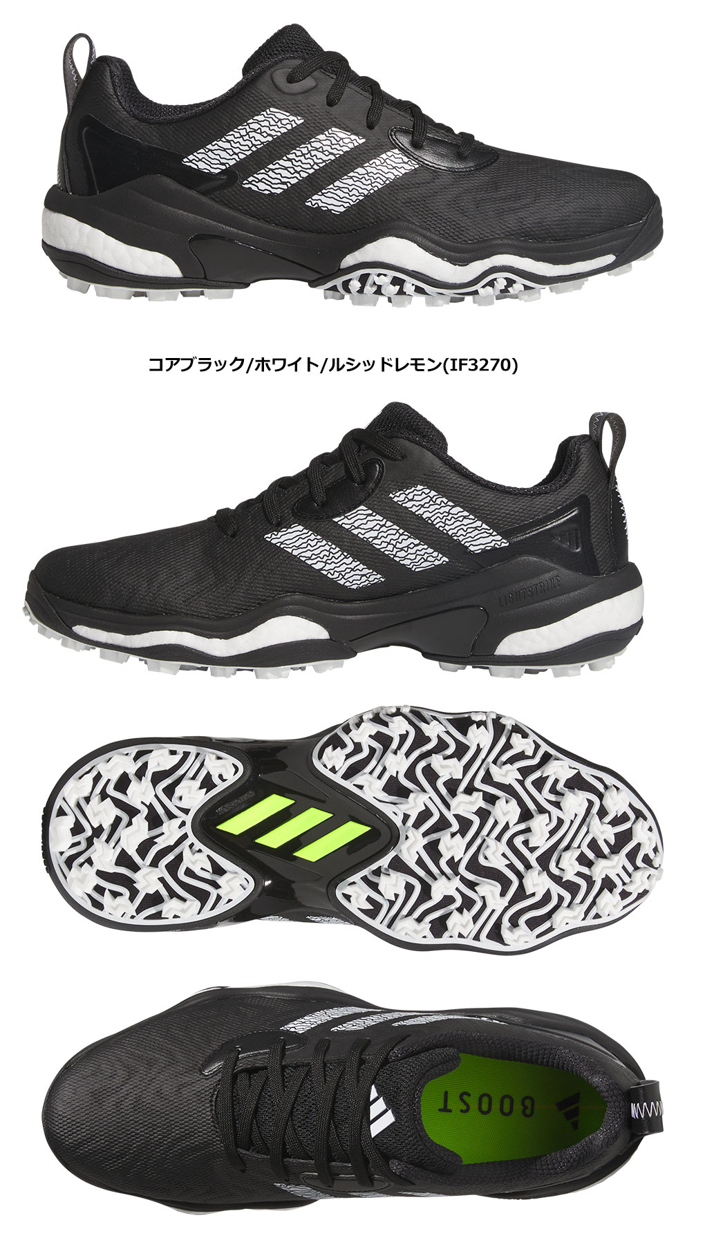 adidas（アディダス） コードカオス 25 MDV41 スパイクレス ゴルフ