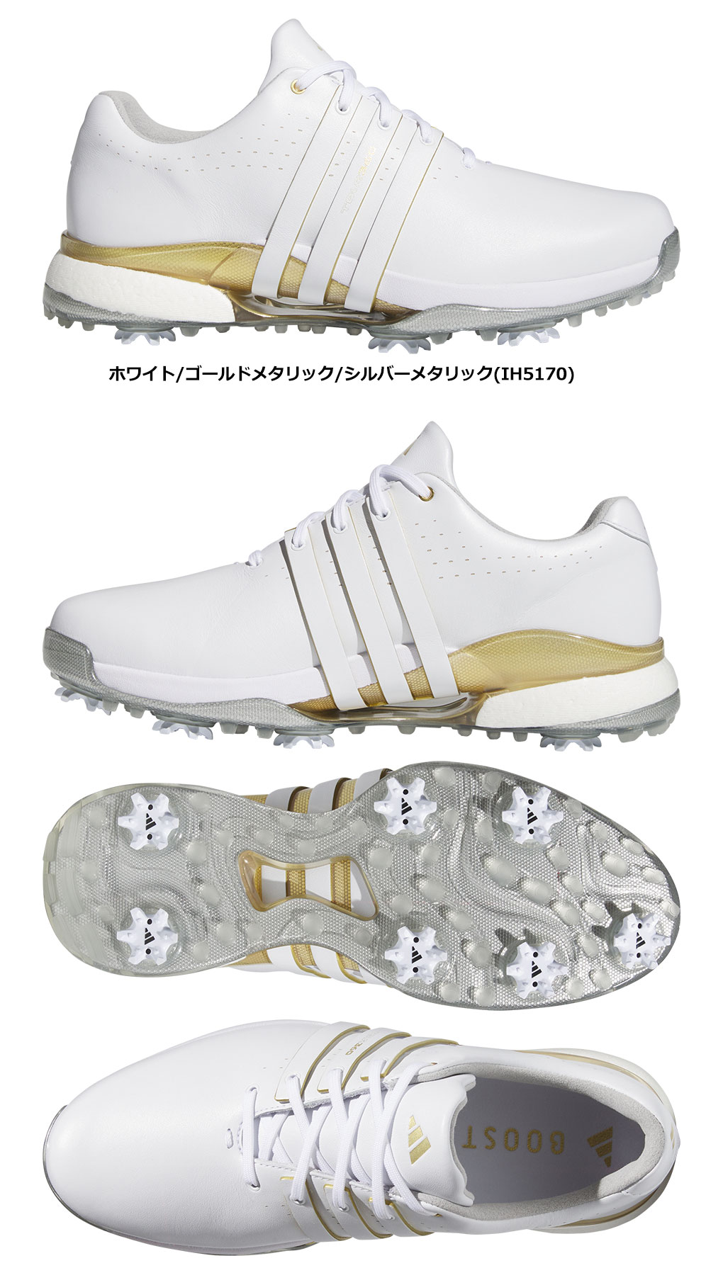 adidas（アディダス） ツアー360 24 MDK77 スパイクシューズ ゴルフ