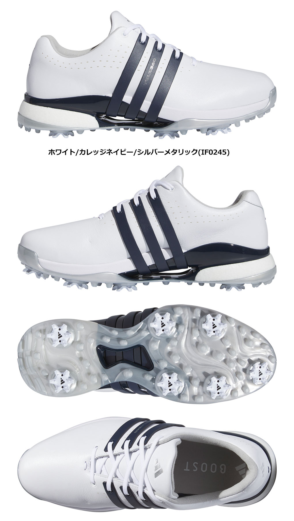 adidas（アディダス） ツアー360 24 MDK77 スパイクシューズ ゴルフ