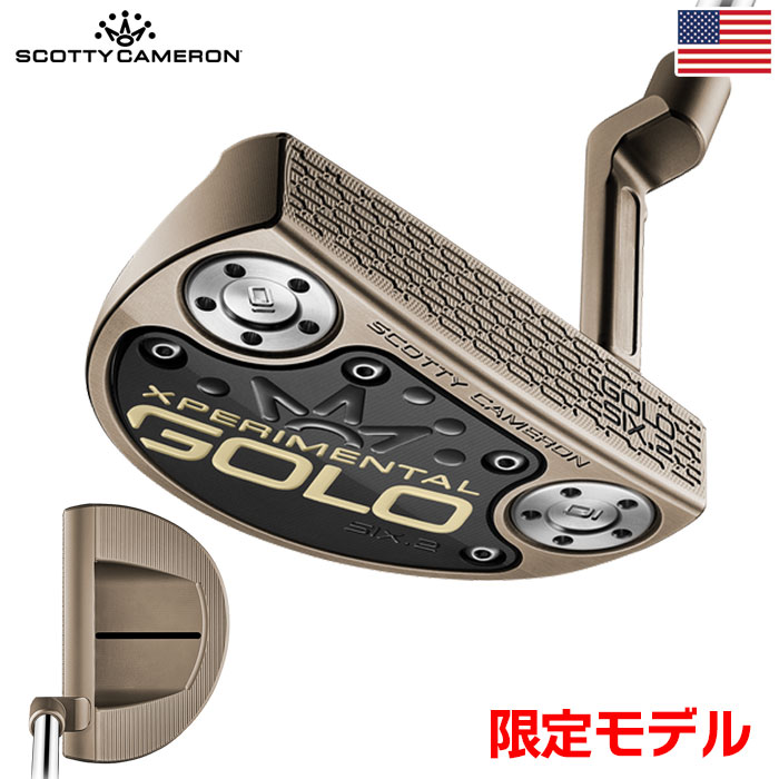 スコッティキャメロン ゴルフ パター 2024 限定 Xperimental GOLO 6.2 LTD メンズ 右用 エクスペリメンタル  ゴーロー6.2 Scotty Cameron USA直輸入品