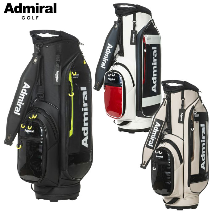 アドミラル Admiral Golf カートキャディバッグ 9.0型 ADMG4BC5 46インチ対応 ゴルフバッグ 2024年モデル 日本正規品