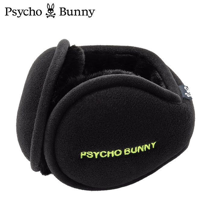 Psycho Bunny（サイコバニー） 巾着付き イヤーマフ PBMG463F 防寒 耳