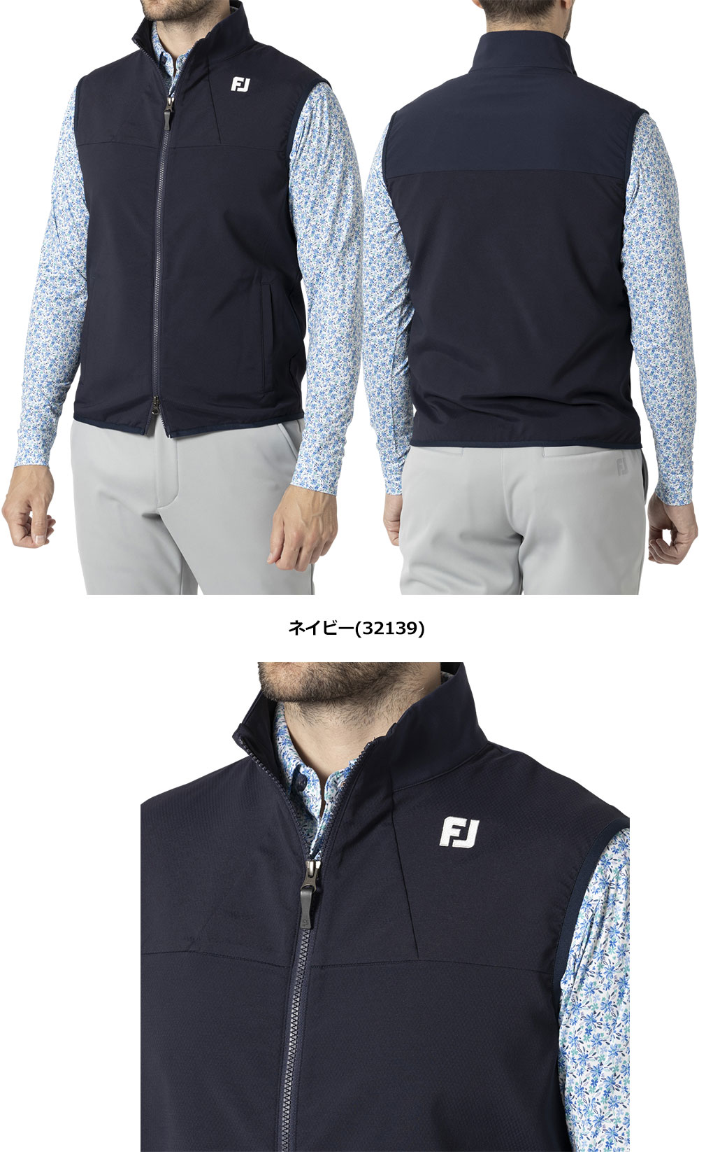 FootJoy（フットジョイ） TWINSOF 撥水 フルジップウィンドベスト FJ