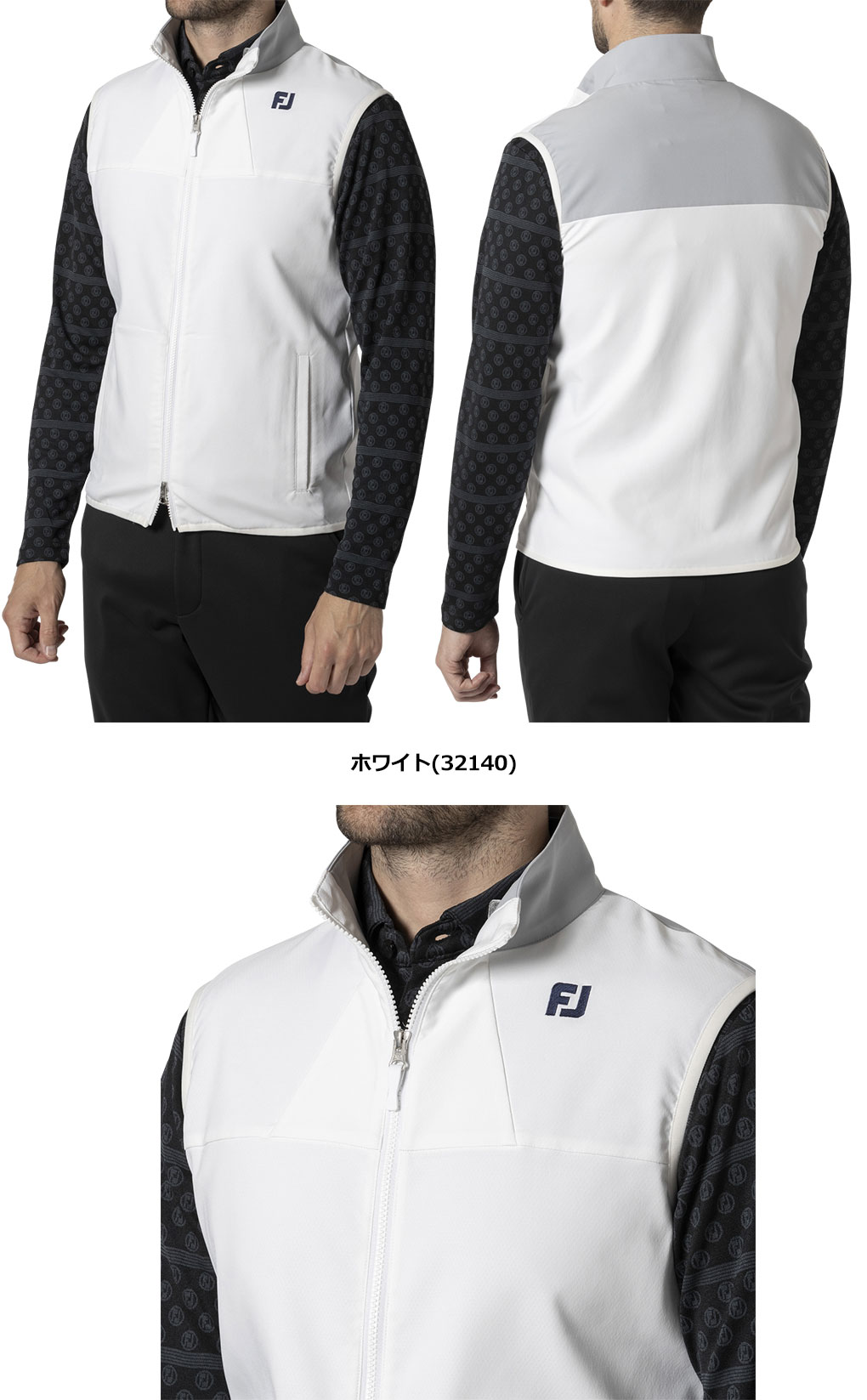 FootJoy（フットジョイ） TWINSOF 撥水 フルジップウィンドベスト FJ