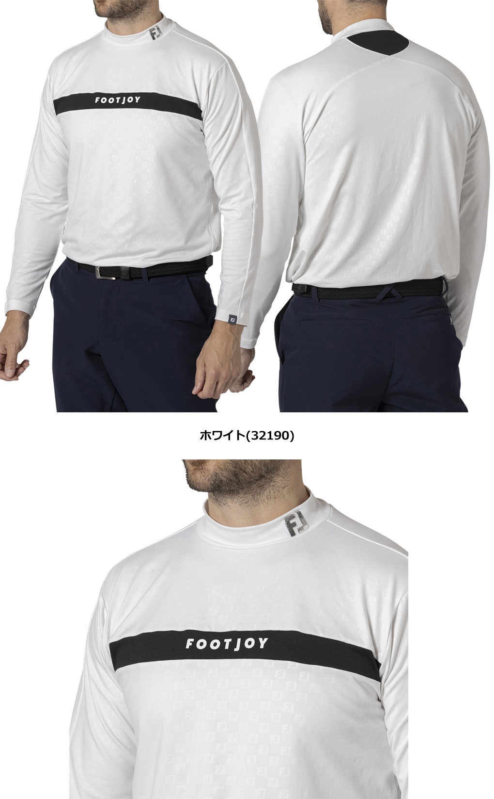FootJoy（フットジョイ） 起毛FJエンボスプリント 長袖モックネック