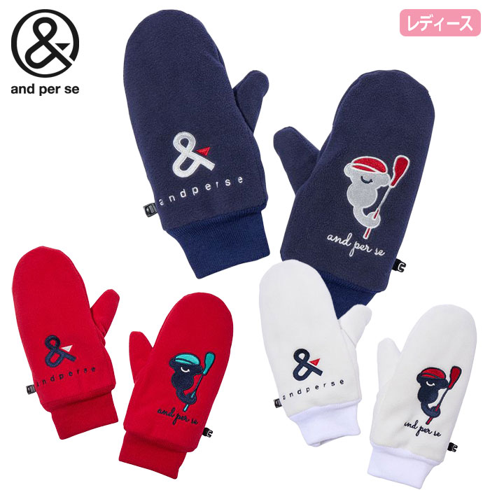 ApXB ~gO[u AFF8804 fB[X  and per se StEFA 2024H~f {Ki