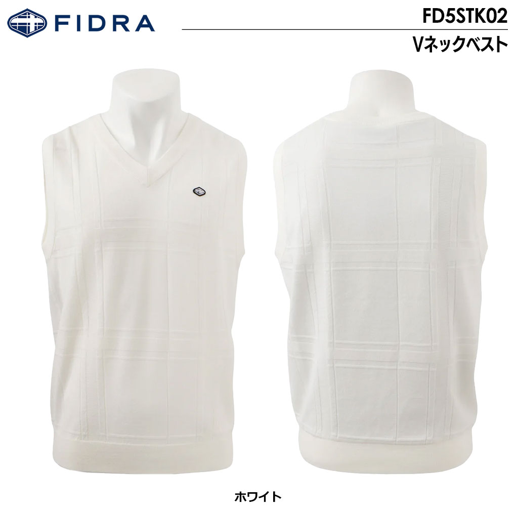 FIDRA(フィドラ) ベスト (フィドラ) 通販｜GDOゴルフショップ