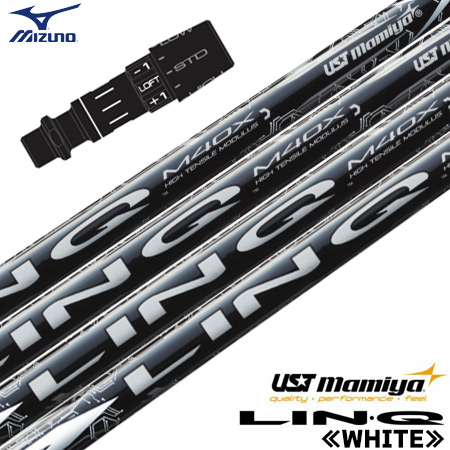 TaylorMade - テーラーメイドスリーブ付ＦＷ用シャフト　ＶＥＮＴＵＳ　　ＢＬＡＣＫ　６Ｘ　３Ｗ等 MIZUNO ミズノ スリーブ付きシャフト 2024 マミヤ LIN-Q WHITE