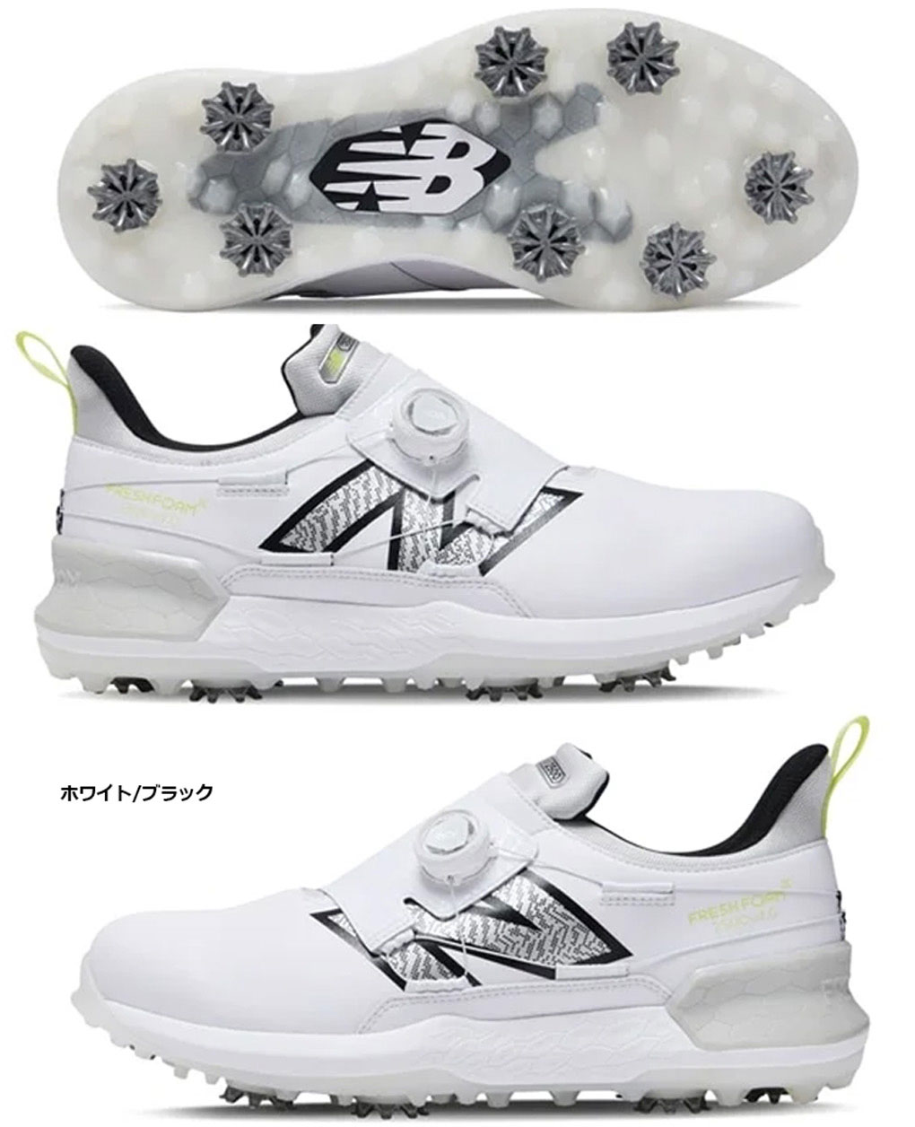 New Balance ニューバランス Fresh Foam X 2500 v4 スパイク