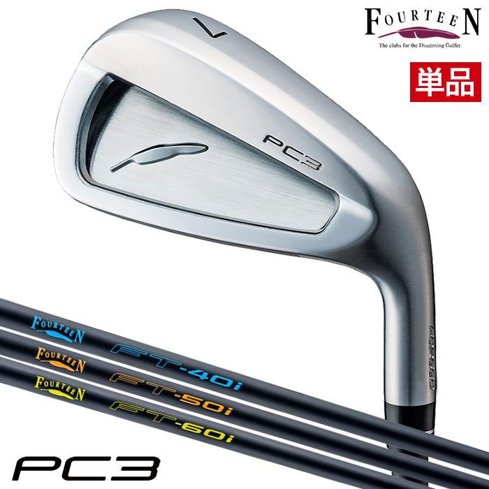 FOURTEEN フォーティーン PC-3 アイアン 単品(#5,#6) メンズ 右