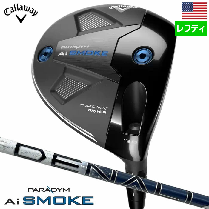 Callaway（キャロウェイ） Paradym Ai Smoke Ti 340 Mini Driver ミニ