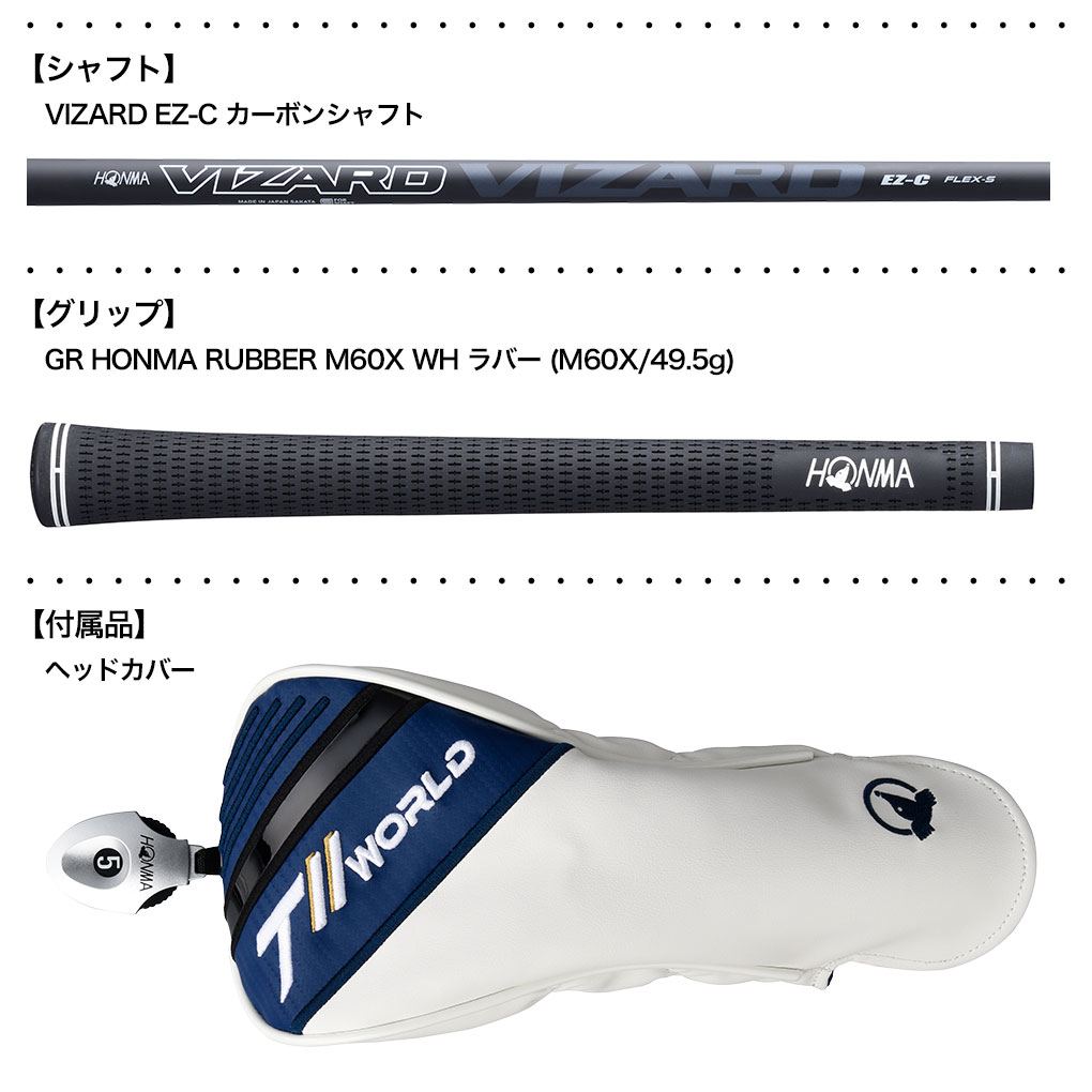 HONMA GOLF（本間ゴルフ） T//WORLD TW767 フェアウェイウッド メンズ