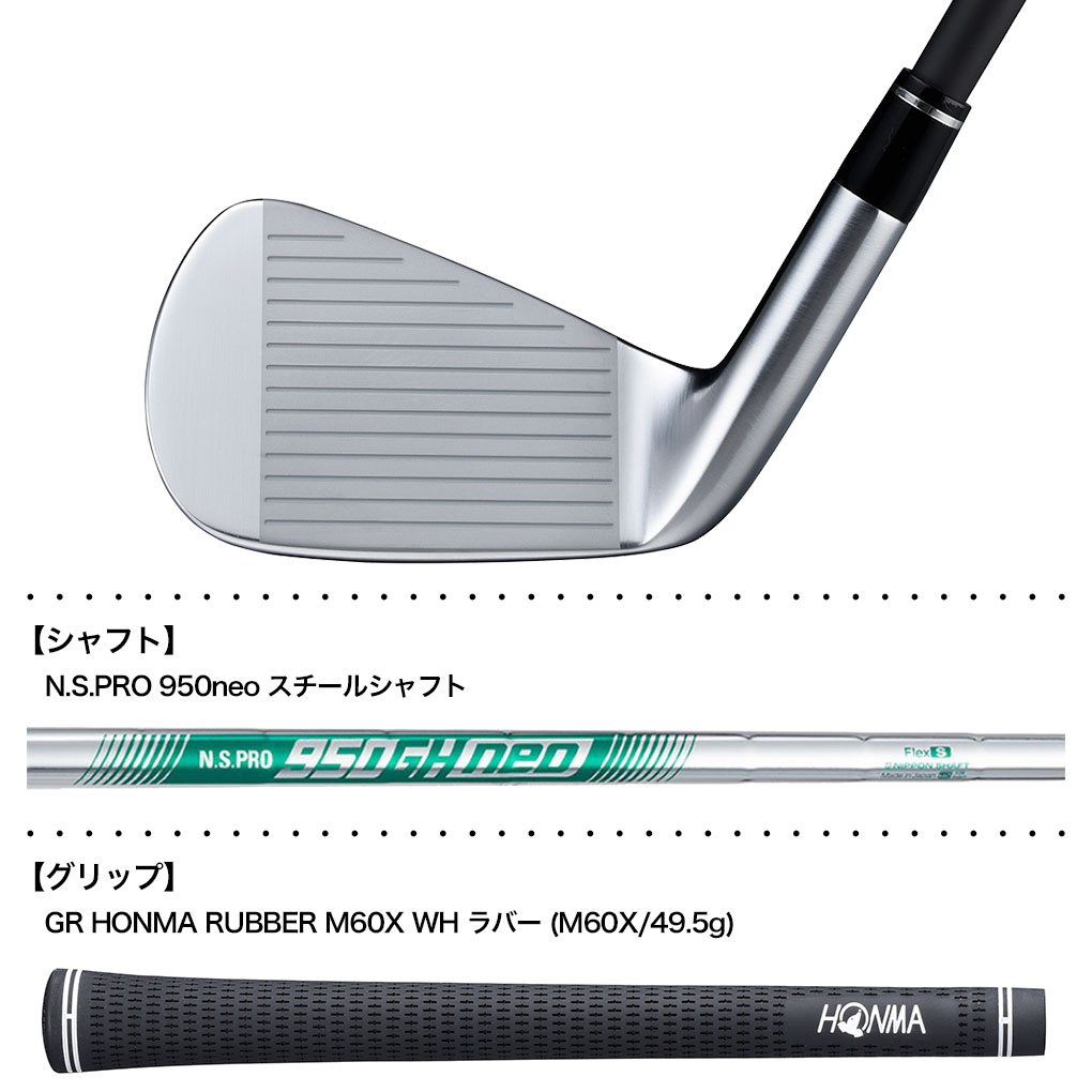 HONMA GOLF（本間ゴルフ） T//WORLD TW Px アイアン 5本セット(#6-9,PW