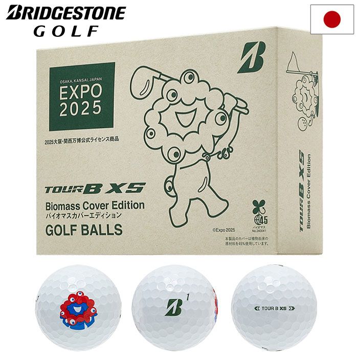 TOUR B X / XS | BRIDGESTONE GOLF -ブリヂストンゴルフ-