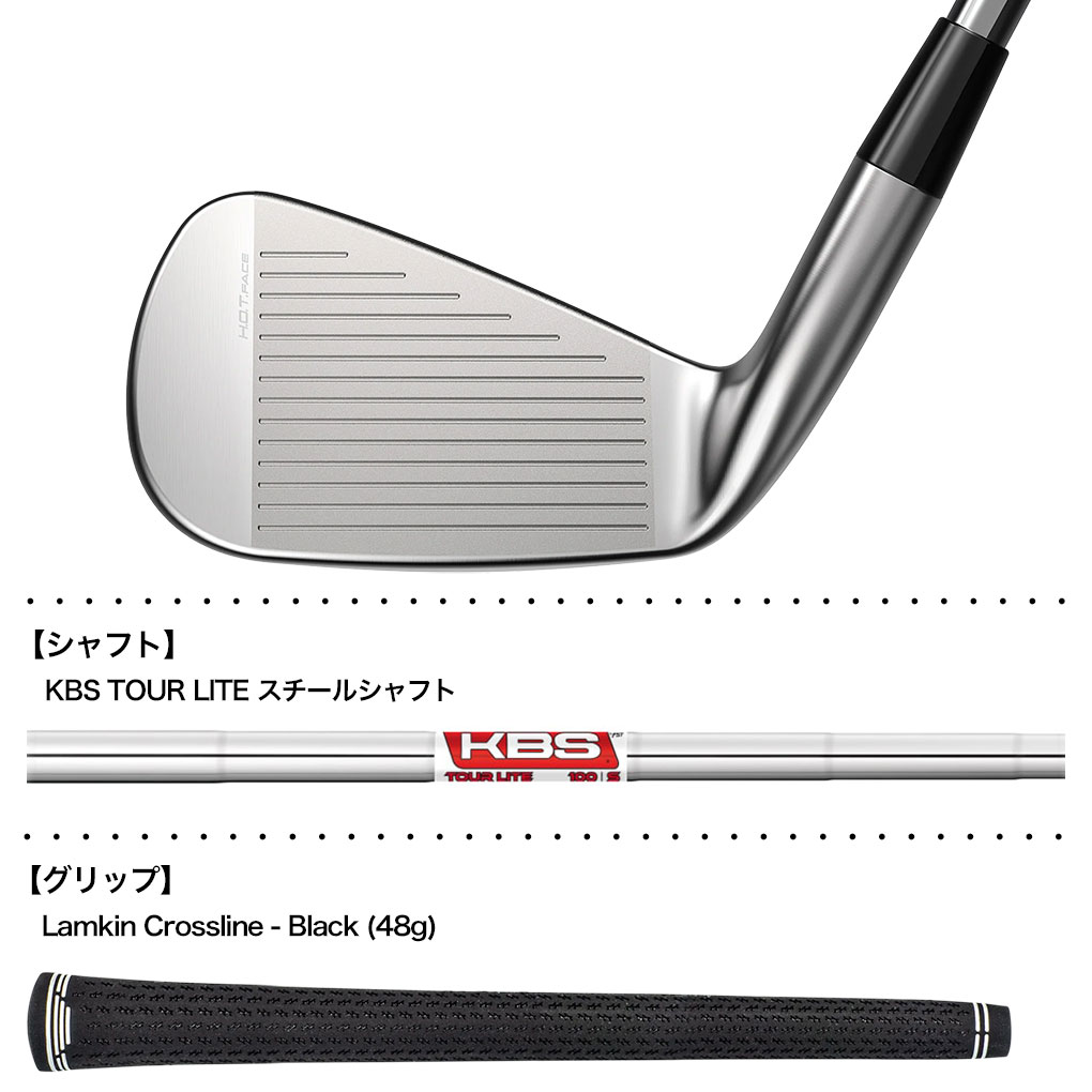 COBRA（ゴルフ） コブラ KING TEC X Irons アイアン 6本セット