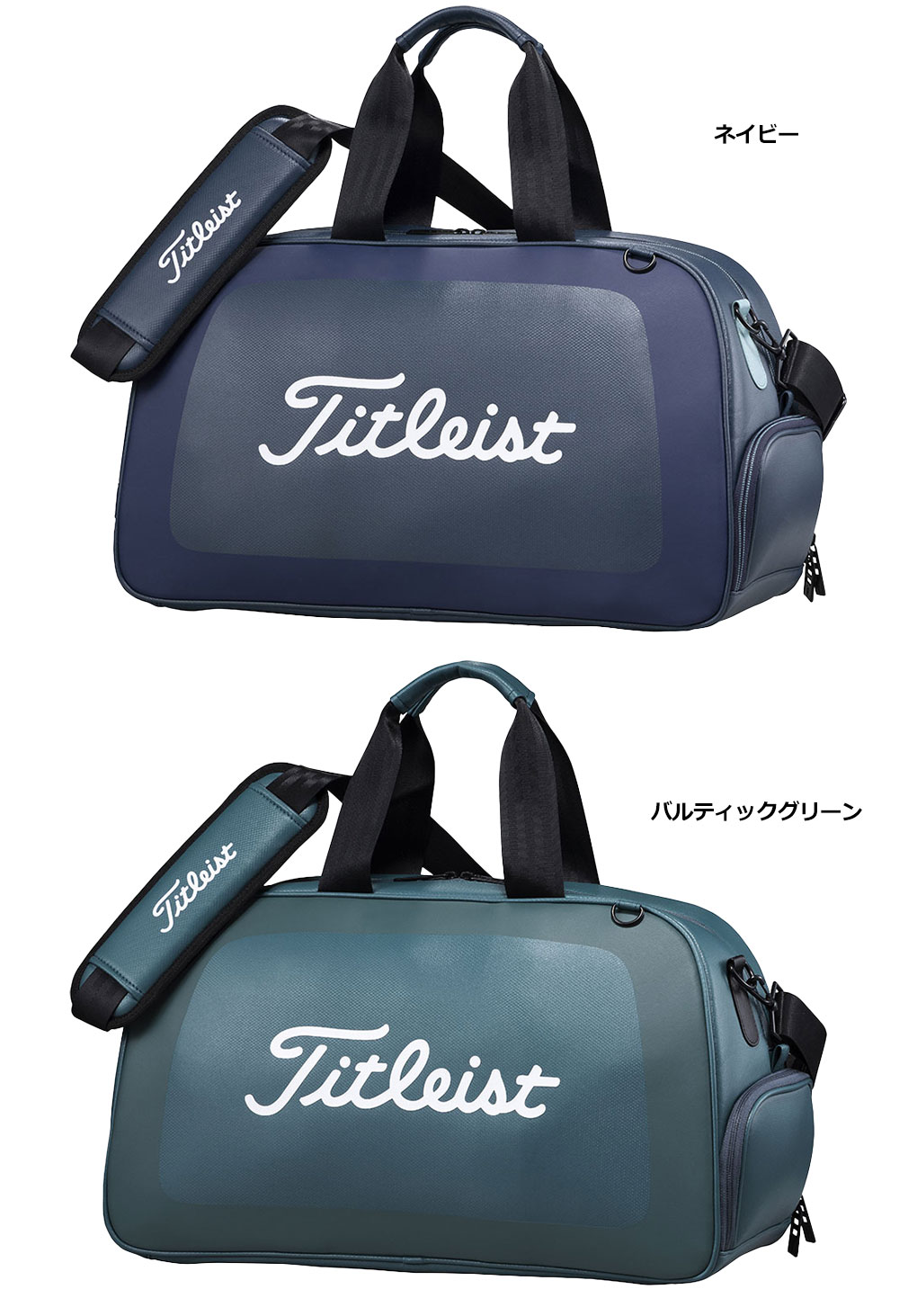 Titleist（タイトリスト） ゴルフ アスパイア ボストンバッグ TA23ABBJ
