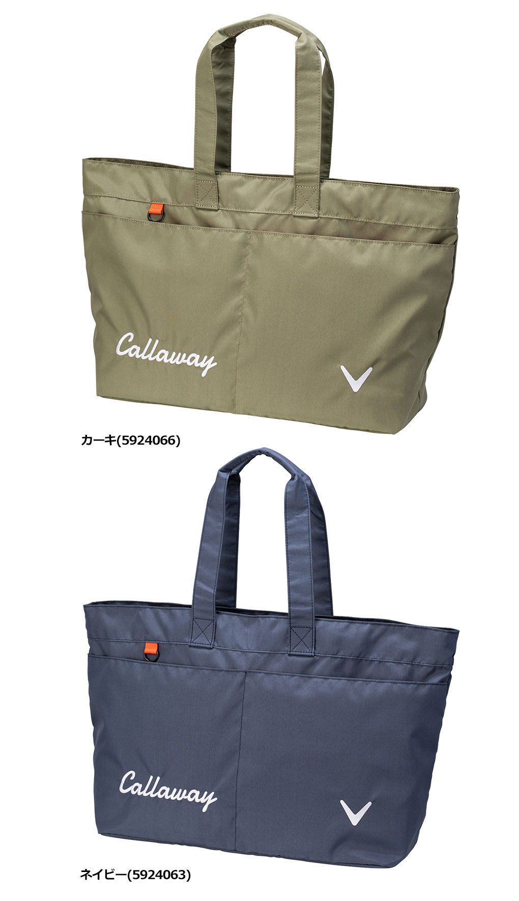 Callaway（キャロウェイ） Callaway Advance Tote 24 JM トートバッグ