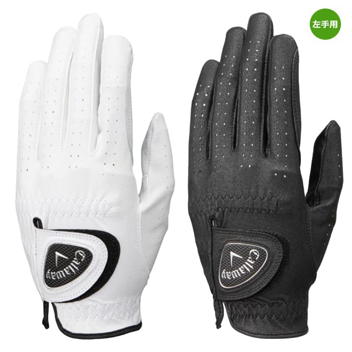 メンズゴルフグローブ 左手用 2セット　ブラック/グレー　Mサイズ23cm Callaway グローブ Hyper Hybrid Glove 23 JM ゴルフグローブ