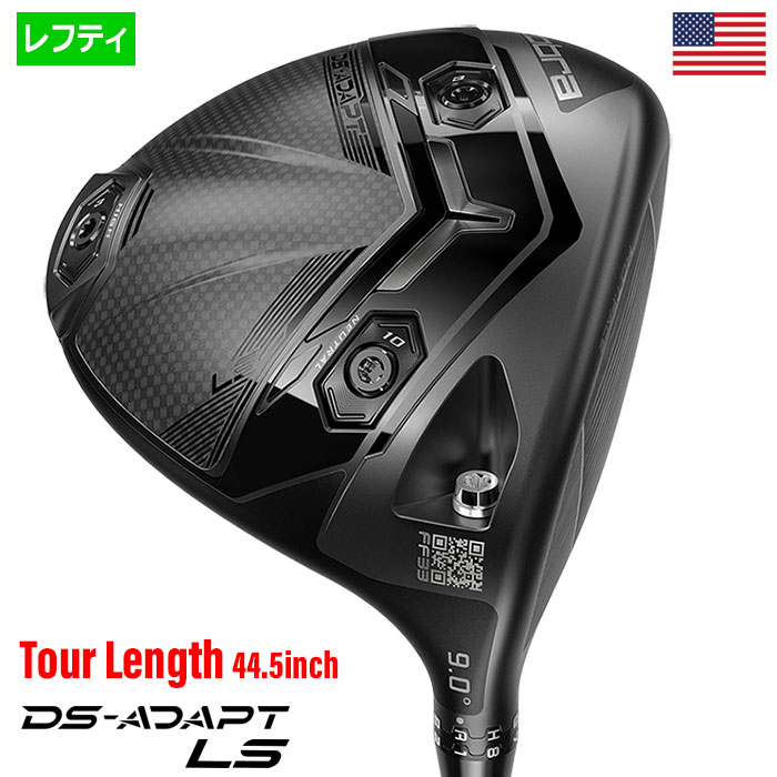 COBRA（ゴルフ） コブラ 2025 DS-ADAPT LS Driver ツアー