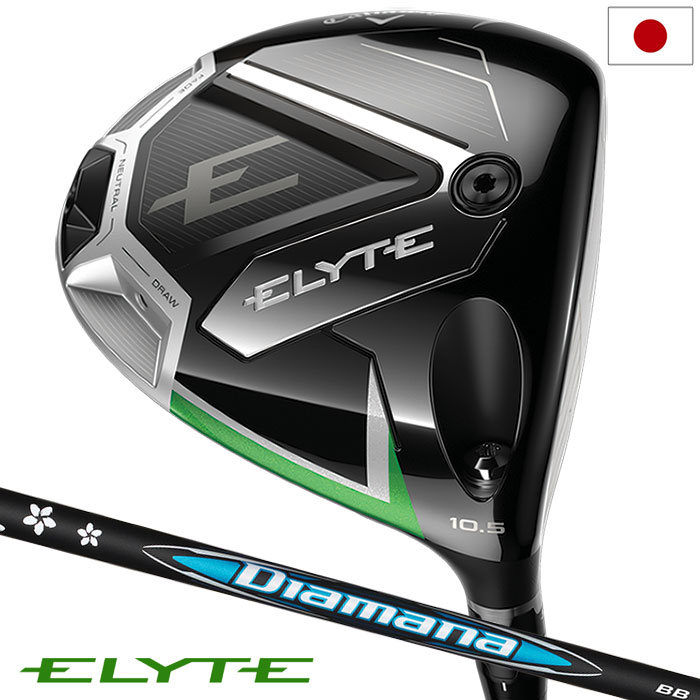Callaway（キャロウェイ） ELYTE ドライバー メンズ 右用 TENSEI GREEN