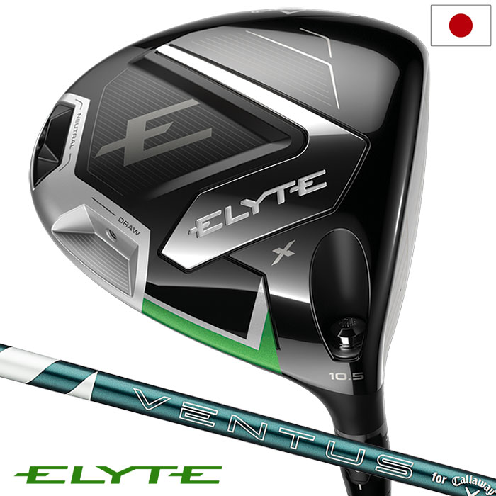 Callaway（キャロウェイ） ELYTE X ドライバー メンズ 右用 VENTUS 