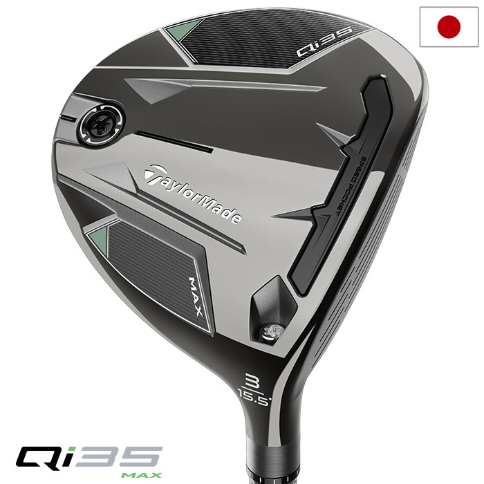 Titleist タイトリスト TSR3 フェアウェイウッド メンズ 右用