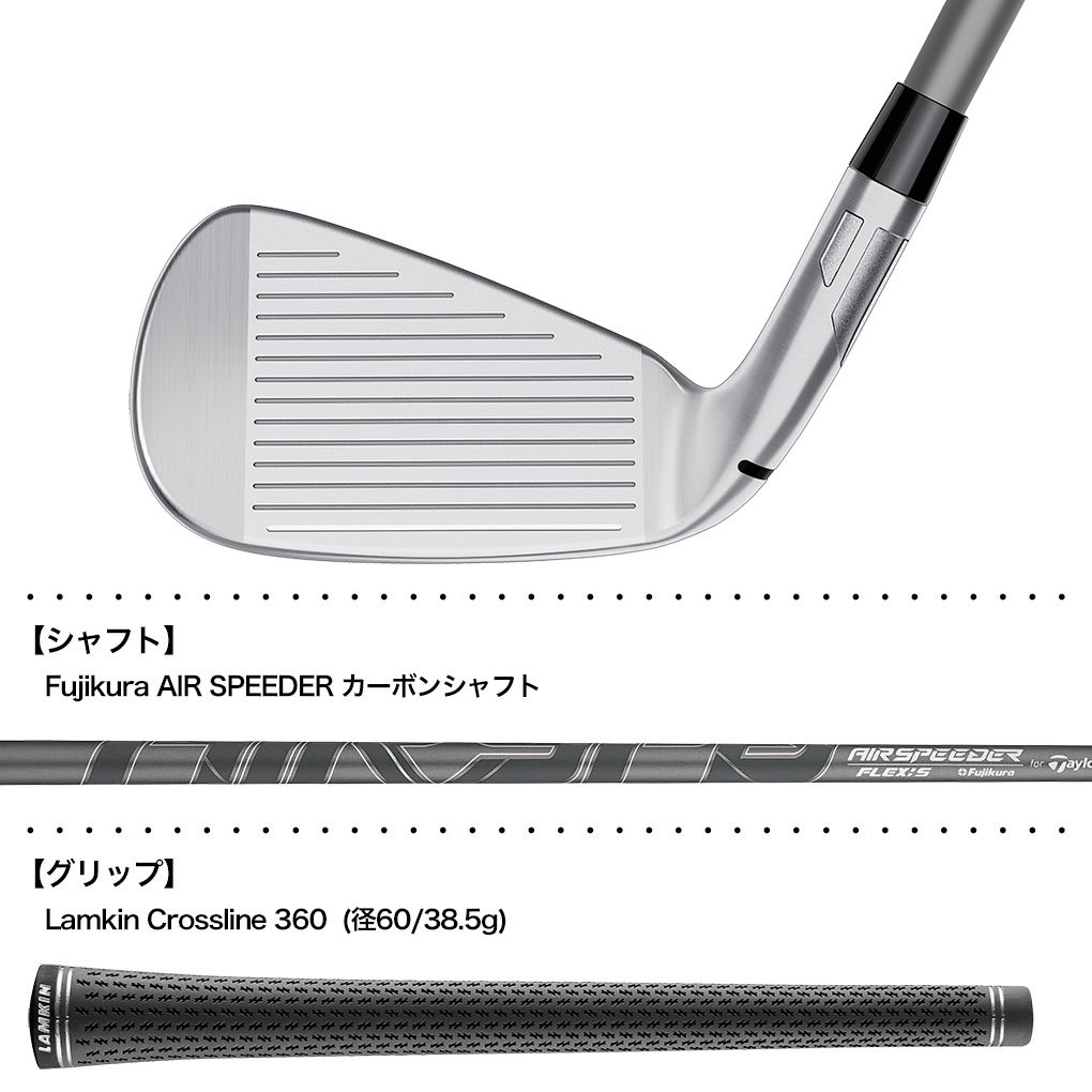 TaylorMade - テーラーメイド Qiマックスライト アイアン5本セット メンズゴルフ 現行モデル TaylorMade テーラーメイド（TAYLORMADE）（メンズ）Qi MAX LITE