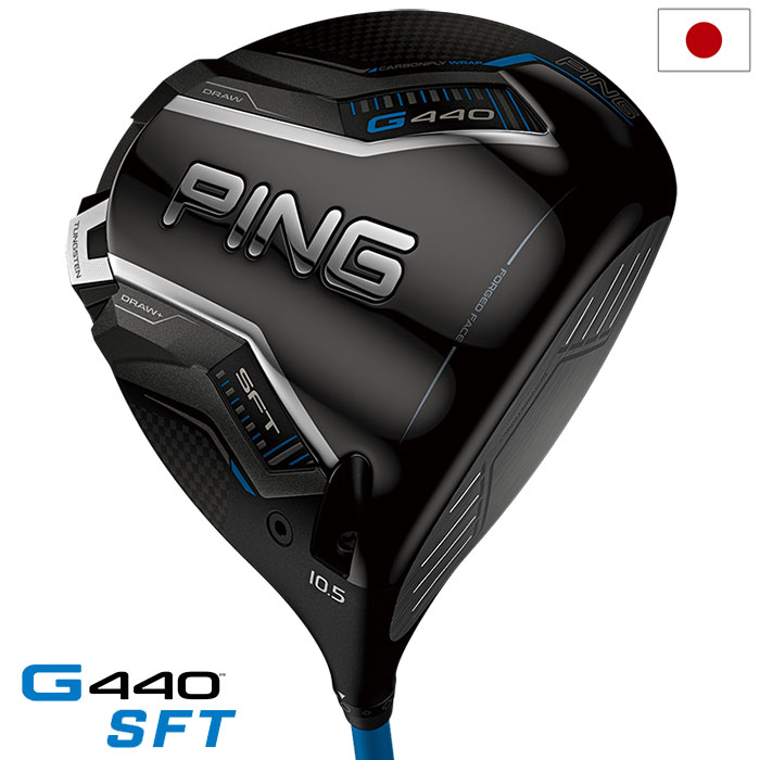 COBRA（ゴルフ） コブラ 2025 DS-ADAPT LS Driver ツアー