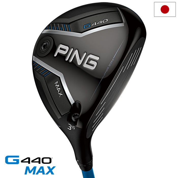 Titleist タイトリスト TSR2 フェアウェイウッド メンズ 右用