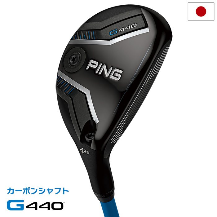 Amazon | キャロウェイ Apex ユーティリティ PROJECT X HZRDUS