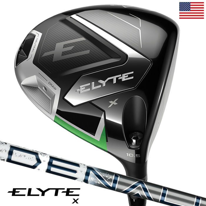 ELYTE X ドライバー 10.5度 STIFF ELYTE Xドライバー | ドライバー | クラブ | キャロウェイゴルフ