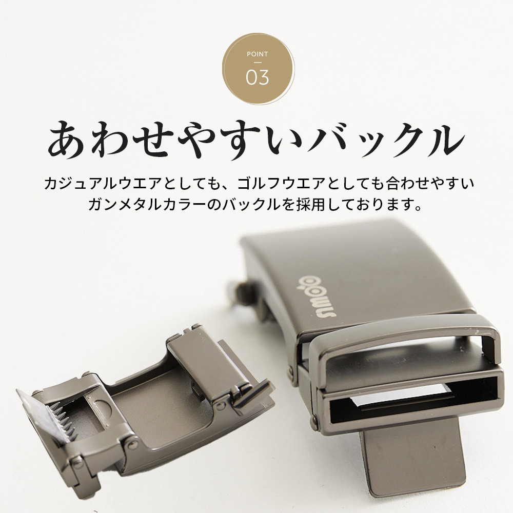 OOWLS キーリットベルト メンズ 穴なし オートロック 牛革 130cm