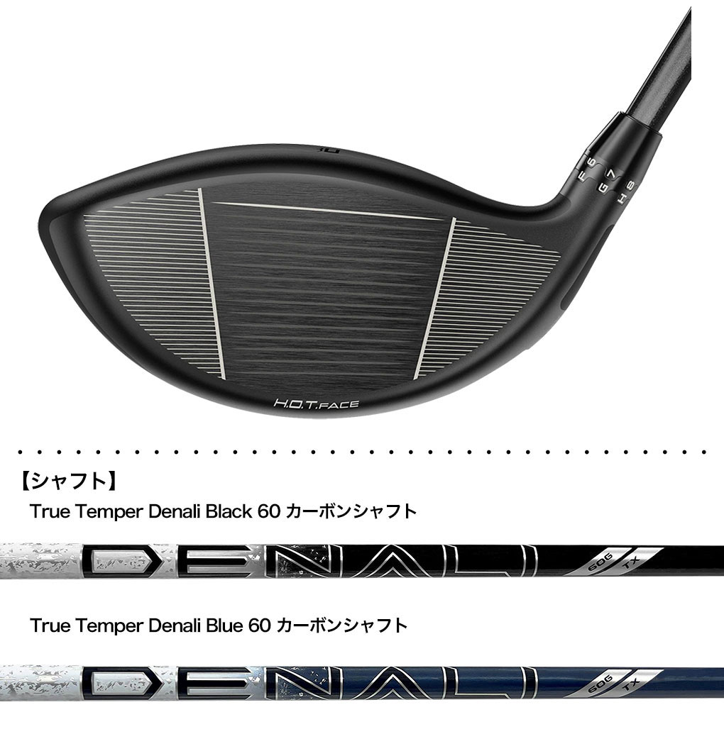 2025コブラDS-ADAPT Xアーノルド・パーマードライバー US仕様 コブラ 2025 DS-ADAPT X Driver ドライバー メンズ 右用 Denali