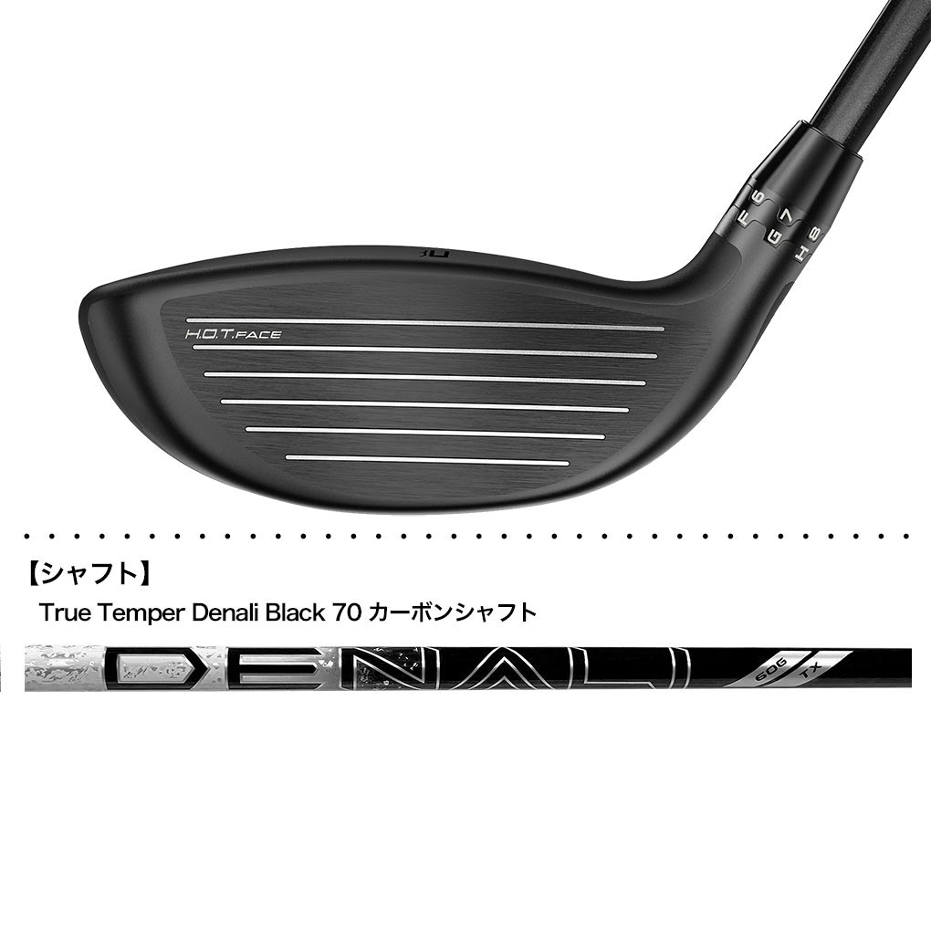 コブラ ゴルフ レフティの商品一覧 通販 - Yahoo!ショッピング
