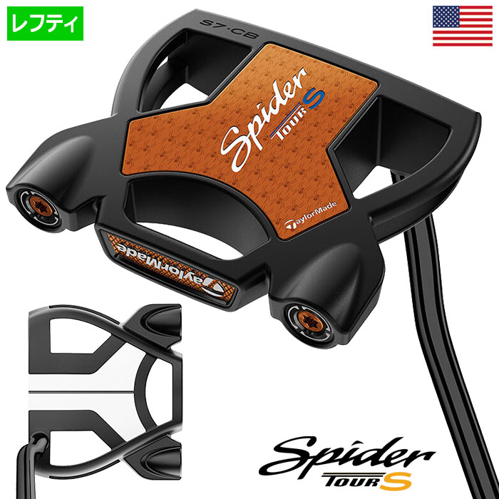 TaylorMade テーラーメイド Spider Tour BLACK SmallSlant