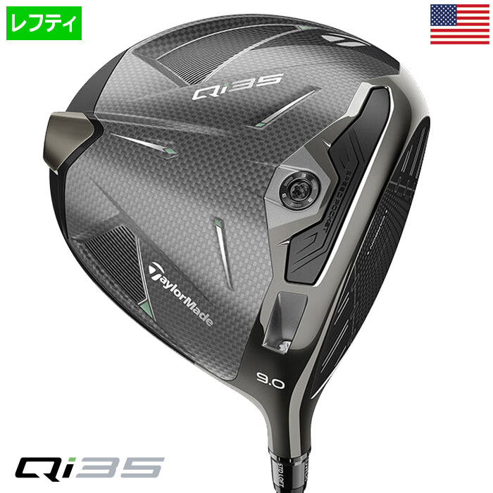 テーラーメイド Qi35 DRIVER ドライバー メンズ 左用 Ventus Blue5 / Diamana T+60 USA直輸入品 2025年モデル 並行輸入 TaylorMade ゴルフクラブ