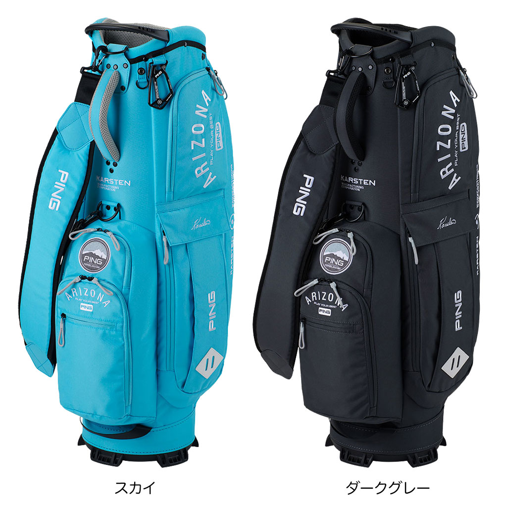 PING キャディバッグ（色：ブルー系）｜ゴルフ用バッグ｜ゴルフ