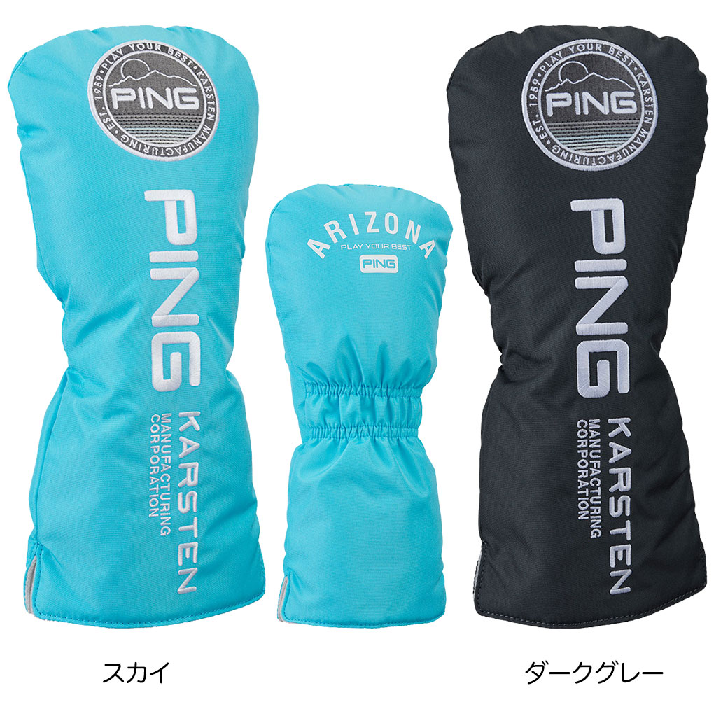 PING（ピン） PING HC-U2501 アリゾナカジュアルヘッドカバー