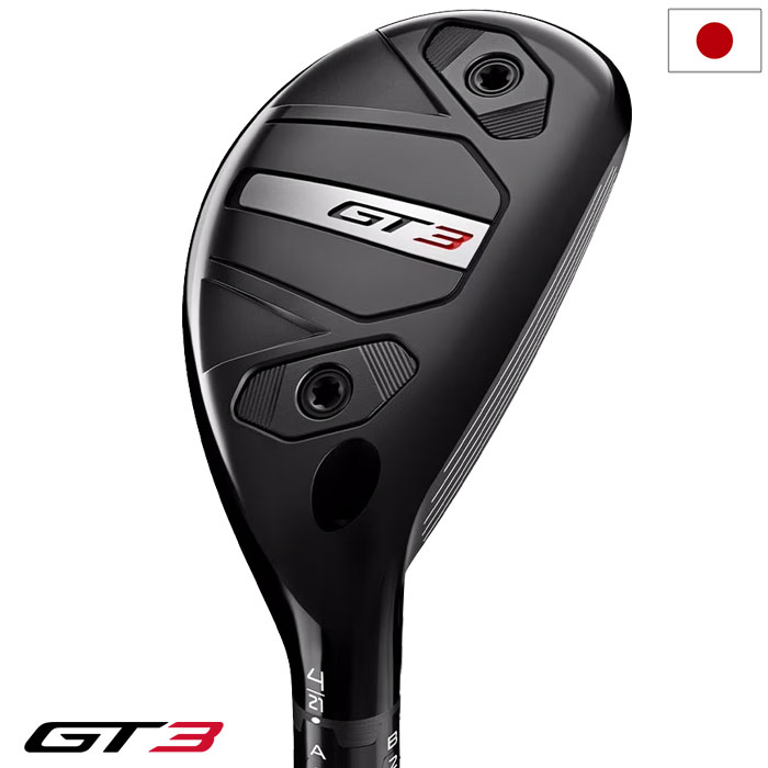 TENSEI 1K BLUE 65 HY GT 21° ユーティリティ タイトリスト GT3 ハイブリッド テンセイ1KブルーHY TENSEI 1K