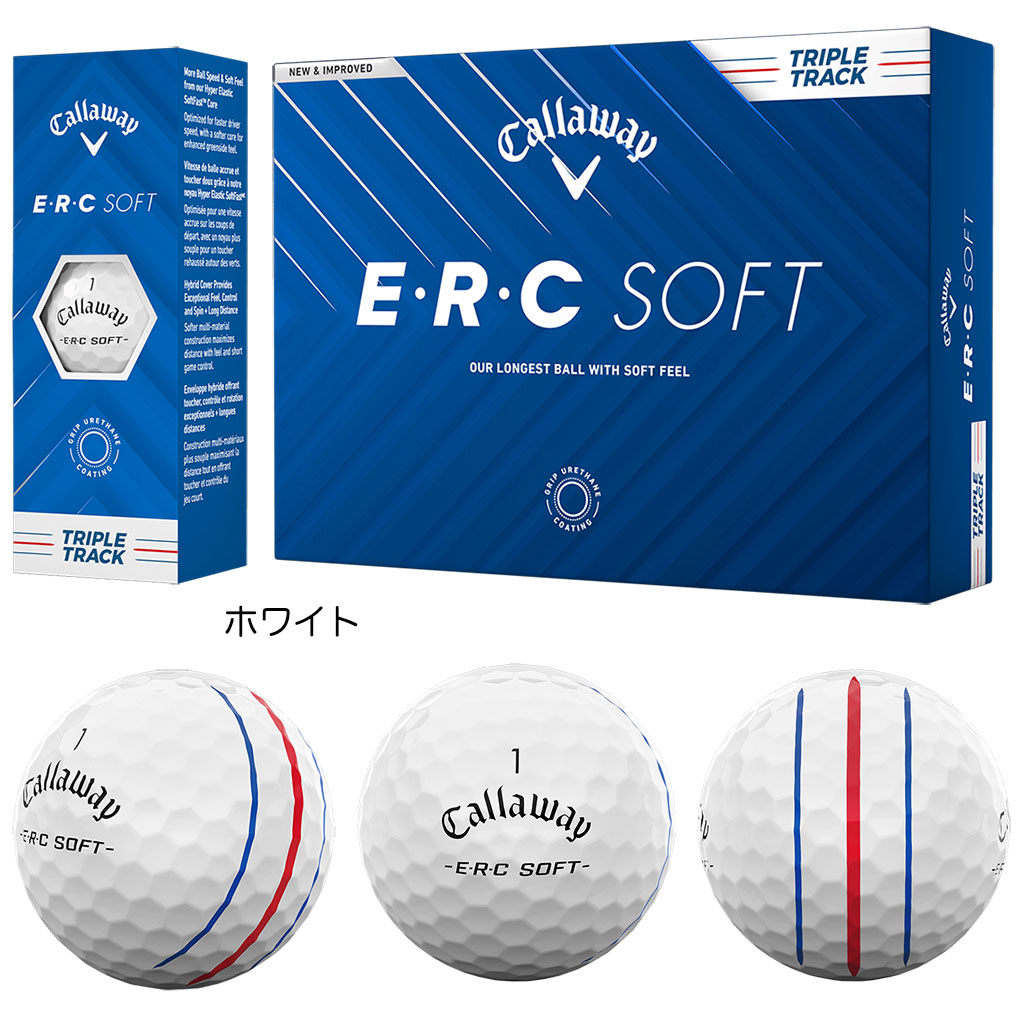 キャロウェイ ERC SOFT ERCソフト ゴルフボール 2025年モデル 1ダース(12球)3ピース 日本正規品 Callaway 関連画像1