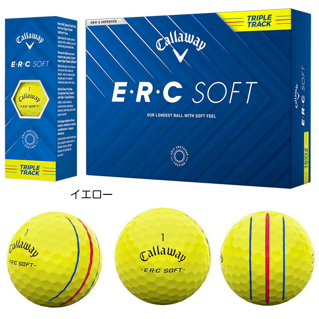 キャロウェイ ERC SOFT ERCソフト ゴルフボール 2025年モデル 1ダース(12球)3ピース 日本正規品 Callaway 関連画像2