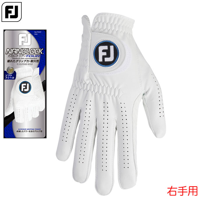 【新品】フットジョイ ナノロックツアー 23cm 4枚 FootJoy フットジョイ ゴルフウェア ゴルフグローブ 21 ナノ