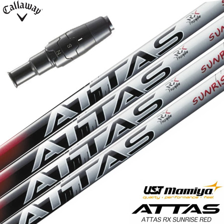 �L�����E�F�C �X���[�u�t���V���t�g 2025 �}�~�� ATTAS RX SUNRISE RED �A�b�^�XRX �T�����C�Y ���b�h ���{���K�i (ELYTE�^PARADYM�^ROGUE ST�^EPIC)