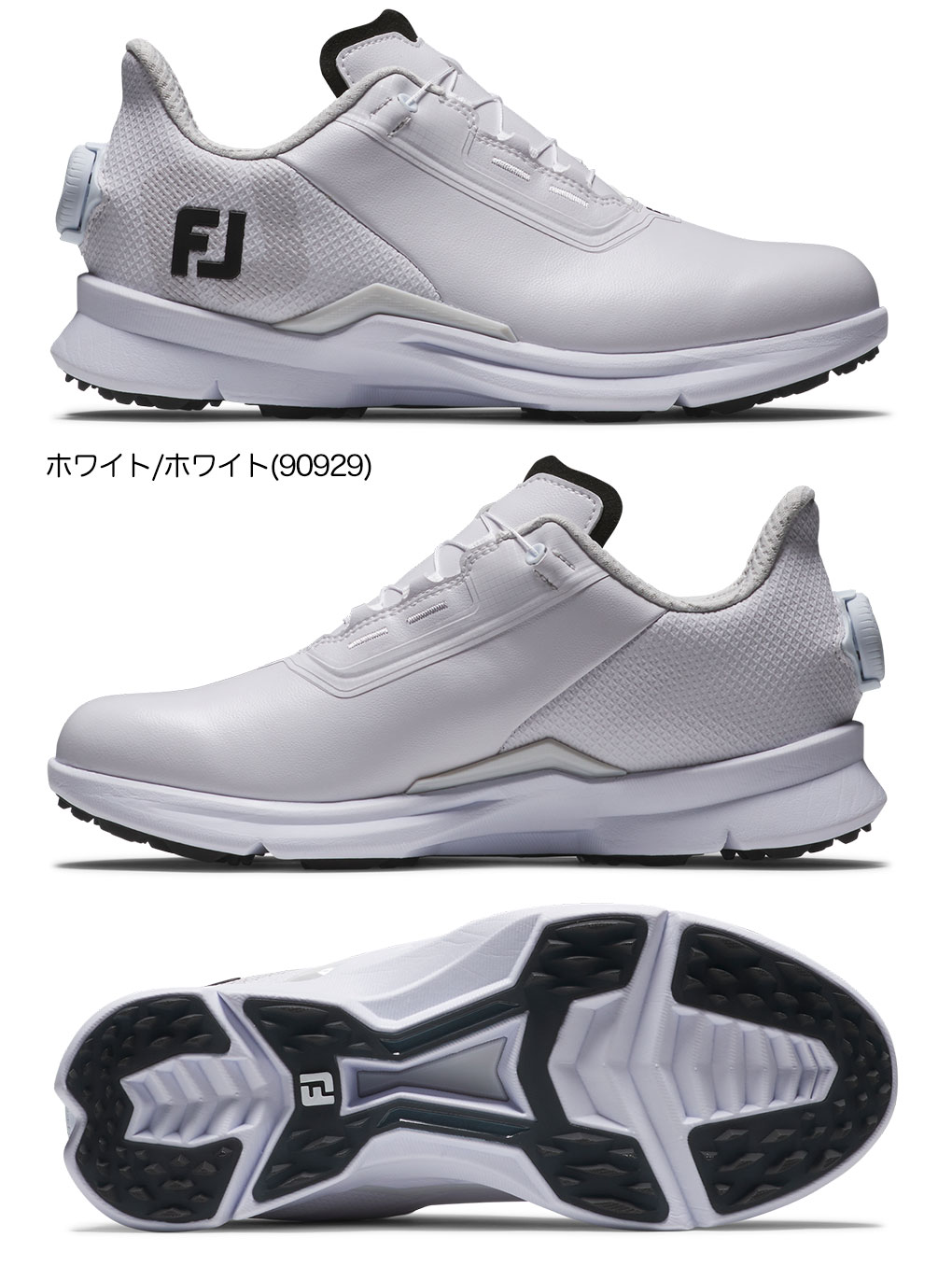 fj スーパーライト xp スパイクレスシューズ boa（FootJoy）のおすすめ