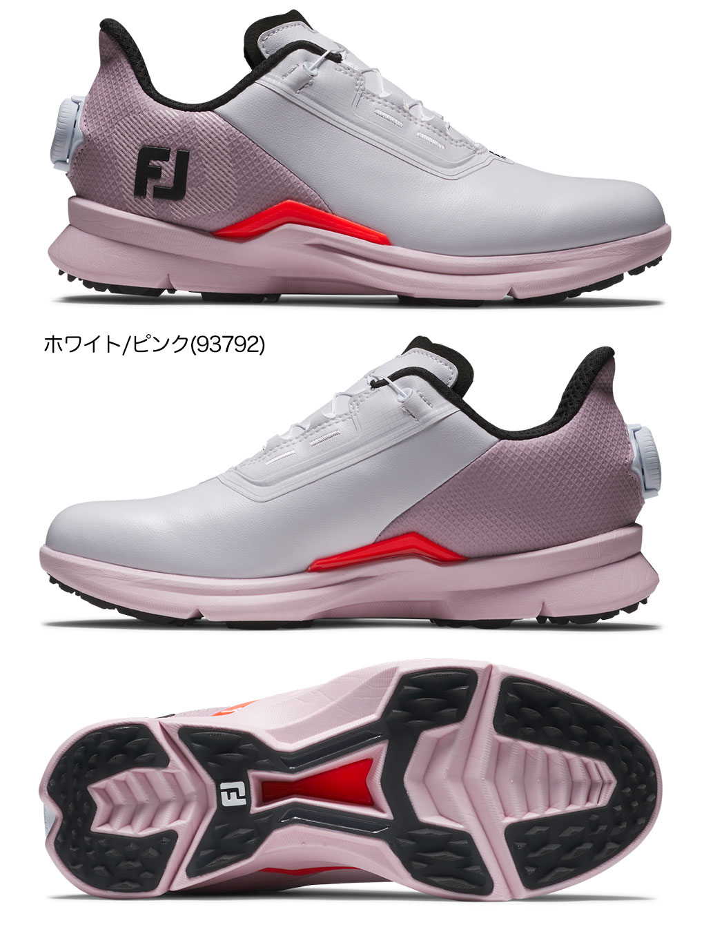 FootJoy ゴルフシューズ（色：ピンク系）｜ゴルフ｜スポーツ 通販