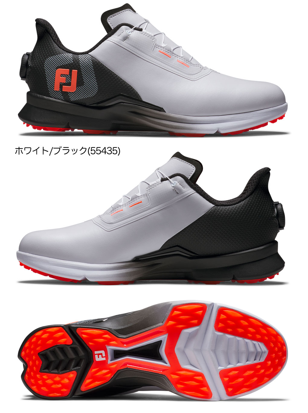 FootJoy フットジョイ MEN'S FJ フューエル BOA ゴルフシューズ