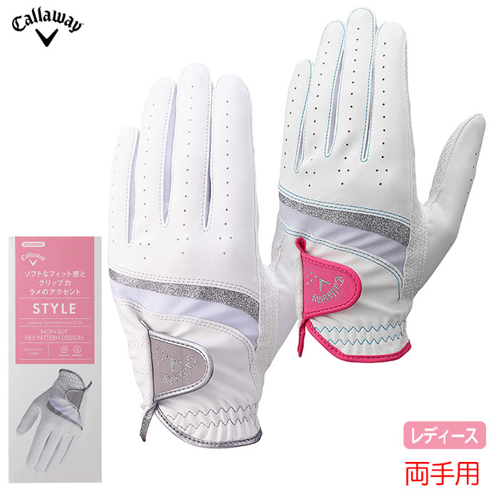 LEFC X^C fA O[u EBY 25 JM fB[X p StO[u Callaway 2025Nf {Ki