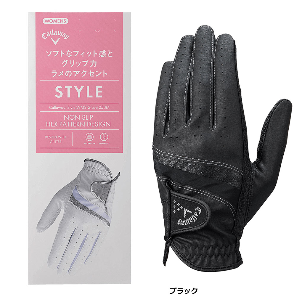 キャロウェイゴルフグローブ 左手着用TOUR AUTHENTIC 25cm ゴルフグローブ Callaway Tour Authentic Glove 25 JV キャロウェイ