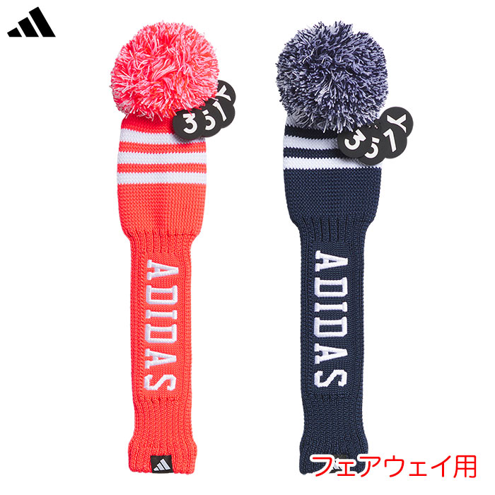 adidas（アディダス） スリーストライプス ニット ヘッドカバー JTY35