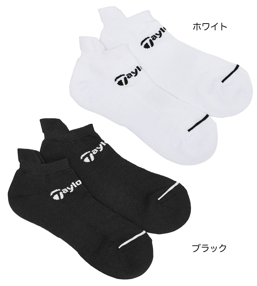 テーラーメイド セットアップ M ソックスおまけ TaylorMade ゴルフソックス｜メンズウエア｜ゴルフ｜スポーツ